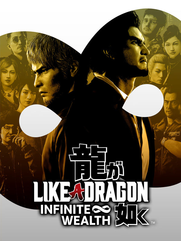 Like a Dragon: Infinite Wealth | PS5