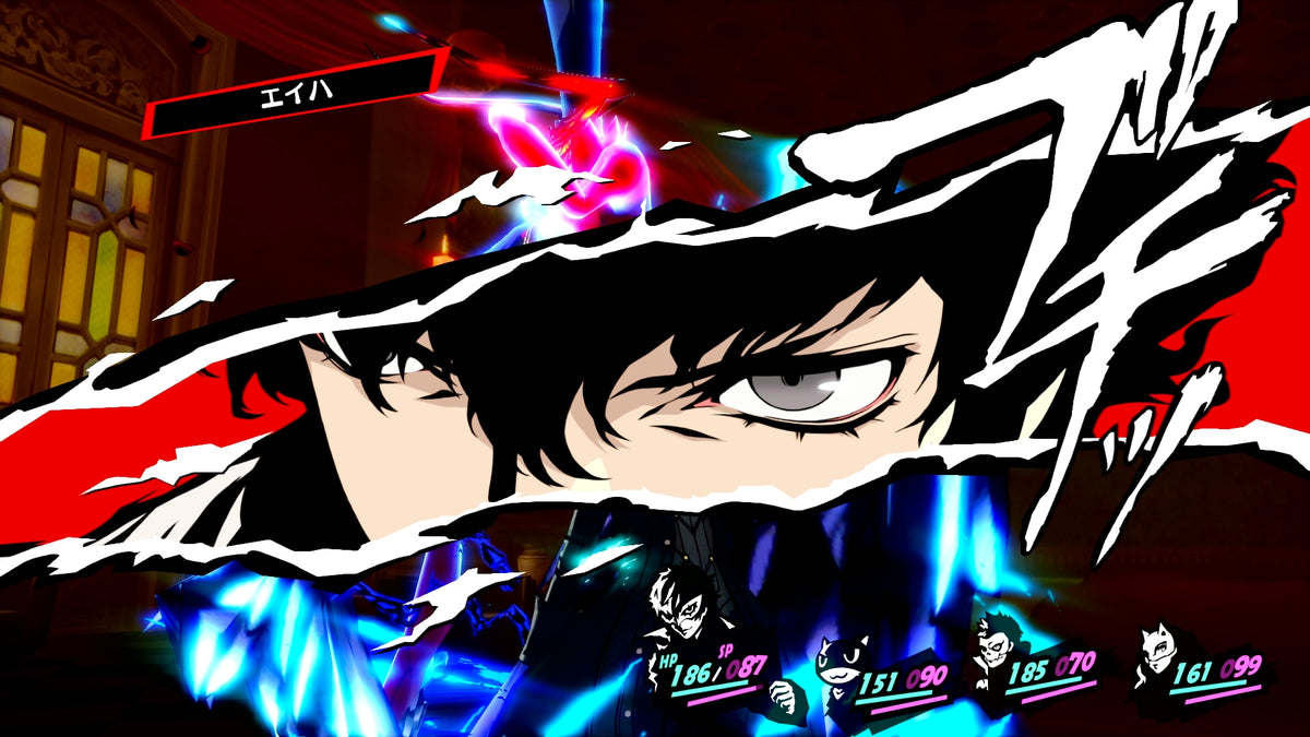 Persona 5 Royal - captura