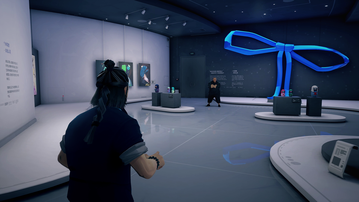 Sifu - captura
